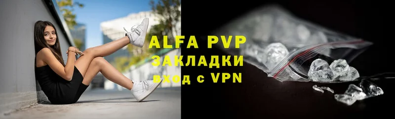 гидра как зайти  закладки  Чернушка  Alfa_PVP мука 