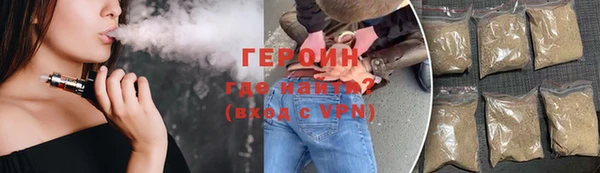 меф VHQ Верея