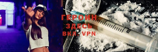 прущие грибы Верхнеуральск